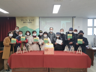 [파주시문산종합사회복지관] ..